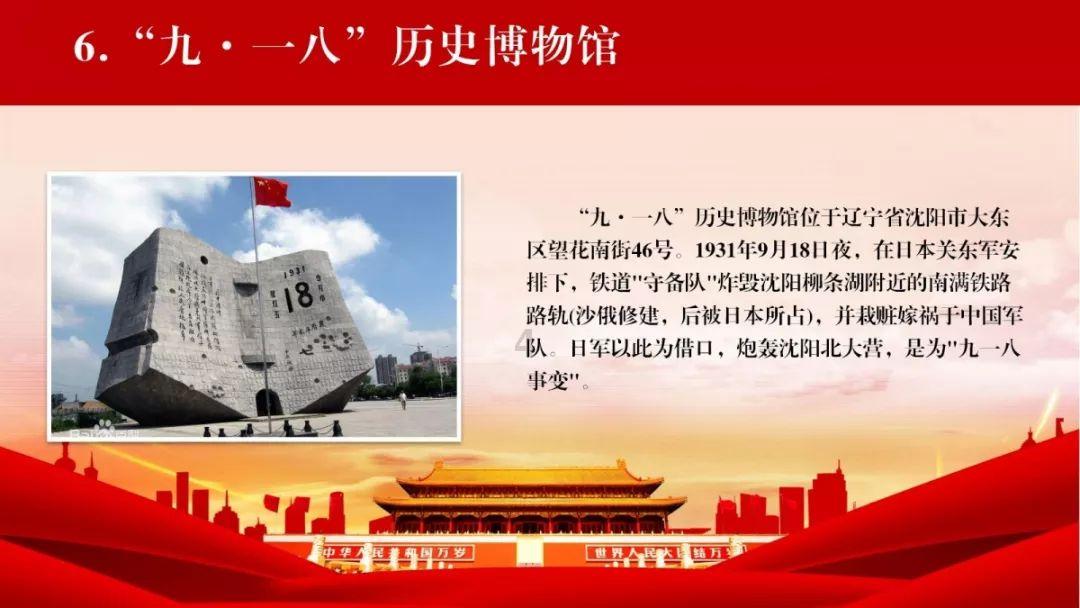 你觉得非必要排队需要优待特殊人群吗？