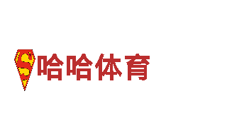 探索创意无限可能-易倍体育网页版创意行销公司